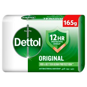 Dettol Antibacterial Soap Bar Original 165G Dettol Antibacterial Soap Bar Original 165G