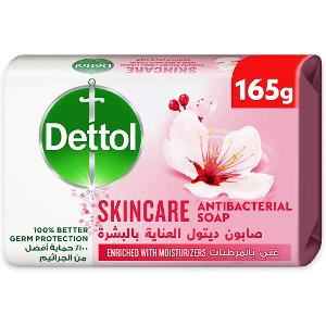 Dettol Antibacterial Soap Bar Skin Care 165G Dettol Antibacterial Soap Bar Skin Care 165G