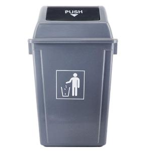 Rectangular Trash Bin Capacity 60 Liters Rectangular Trash Bin Capacity 60 Liters