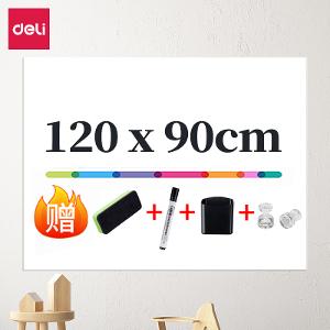Deli Magnetic Dry Erase Whiteboard Roll Size 120x90cm Deli Magnetic Dry Erase Whiteboard Roll Size 120x90cm