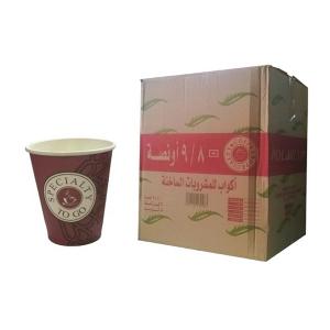 Appco Paper Cup 9 Ounce 1000 Pcs/Box Without Handle