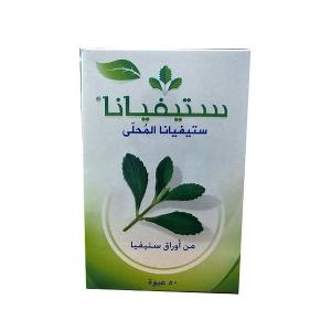 Stevia Sweetener Low Calorie 125gr 50/Pack