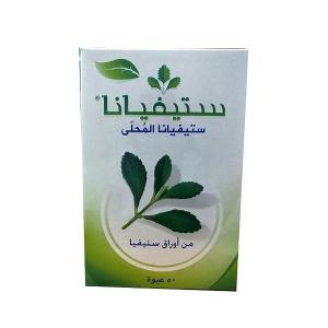 Stevia Sweetener Low Calorie 125gr 50/Pack Stevia Sweetener Low Calorie 125gr 50/Pack