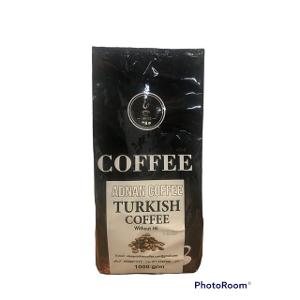 Adnan Turkish Coffee with cardamom 1kg