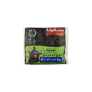 Sanita Trash Bags Biodegradable X-Large Size, 50-Gallon, 25/Pack Tie Bag Sanita Trash Bags Biodegradable X-Large Size, 50-Gallon, 25/Pack Tie Bag
