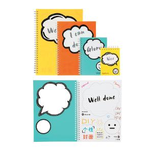 Foldermate Spiral Notebook 80g 70 Sheets B5 Foldermate Spiral Notebook 80g 70 Sheets B5