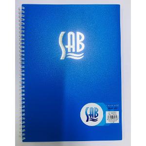 SAB Spiral Notebook 70g 100 Sheets A4 Assorted Colors