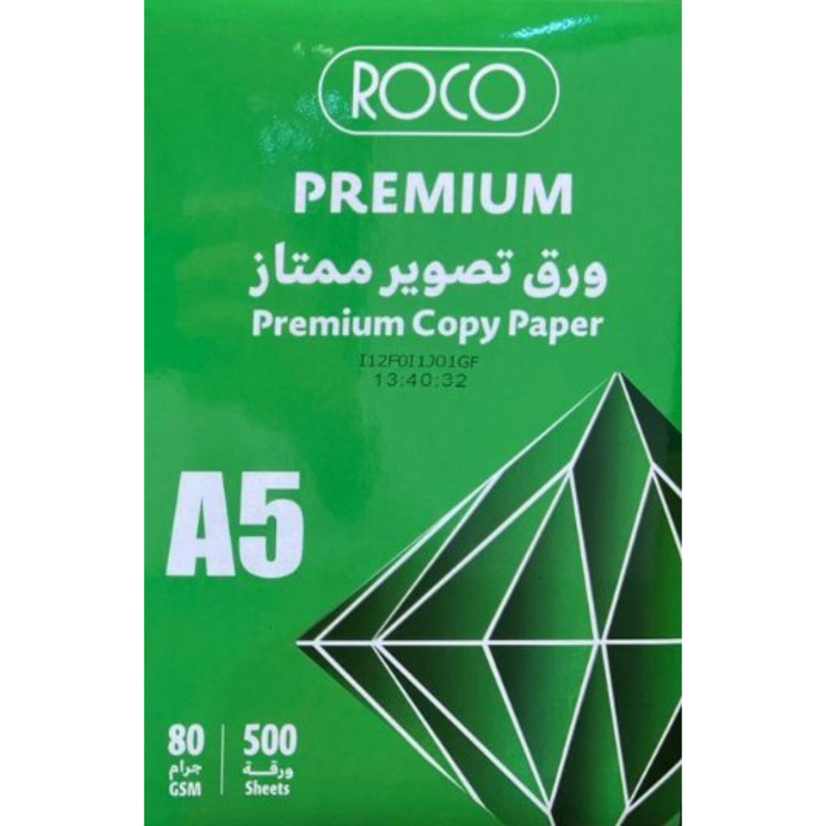 A4 Box Roco Roco A5 Premium Copy Paper 500/Sheet 80gr | White - A4 | Copy Paper ...