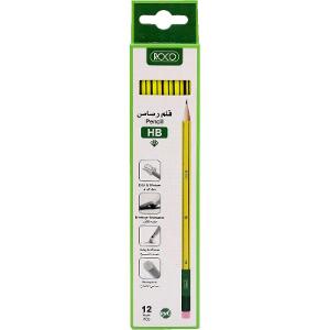 Roco Pencil (HB/With Eraser) 12/Pack - Yellow Roco Pencil (HB/With Eraser) 12/Pack - Yellow