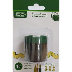 Roco Sharpener Container Double Hole Green Roco Sharpener Container Double Hole Green