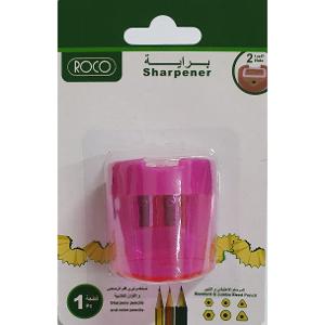 Roco Sharpener Container Double Hole Pink