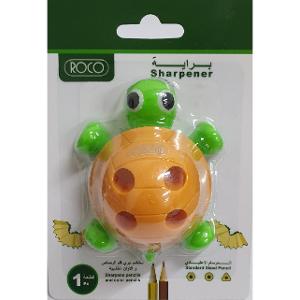 Roco Sharpener Turtle Shape Single Hole
