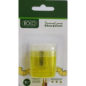 Roco Sharpener Pocket Size Container Single Hole Yellow