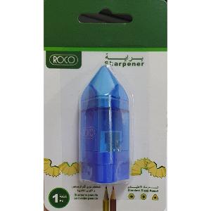 Roco Sharpener Pencil Shape With Eraser Single Hole Blue