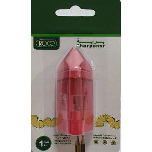Roco Sharpener Pencil Shape With Eraser Single Hole Red