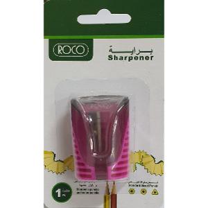Roco Pocket Sharpener Single Hole Pink