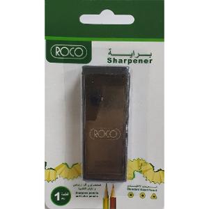 Roco Sharpener Slim container Single Hole Black