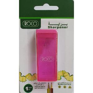 Roco Sharpener Slim container Single Hole Pink