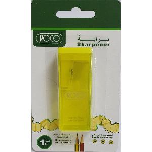 Roco Sharpener Slim container Single Hole Yellow