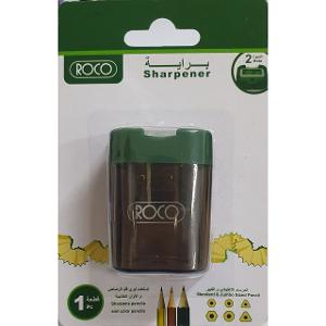 Roco Sharpener Square Container Double Hole Green