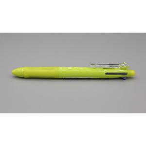 Pilot Mult Function Pen 4+1 Light 0.7mm Ballpoint Pen 0.5mm Mechanical Pencil Apple Green Pilot Mult Function Pen 4+1 Light 0.7mm Ballpoint Pen 0.5mm Mechanical Pencil Apple Green