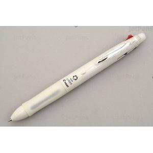 Pilot Mult Function Pen 4+1 Light 0.7mm Ballpoint Pen 0.5mm Mechanical Pencil White Pilot Mult Function Pen 4+1 Light 0.7mm Ballpoint Pen 0.5mm Mechanical Pencil White