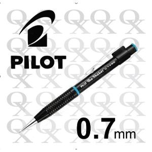Pilot The Shaker Mechanical Pencil 0.7mm