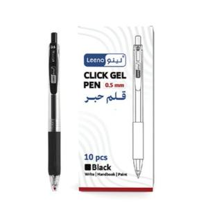 Leeno- Click gel pen BLACK 0.5mm Pack of 10 Leeno- Click gel pen BLACK 0.5mm Pack of 10