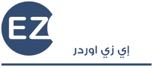 Ezorder white logo